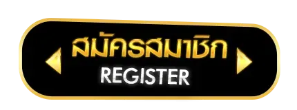 ปุ่ม-REGISTER by betflixlondon